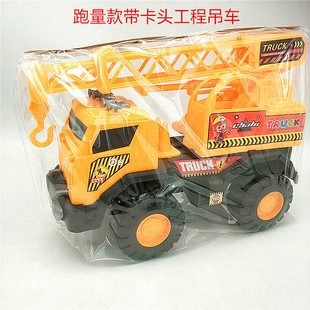 ��ͯ��܇�������܇��̖���й���܇�к��������C���C���܇ģ��