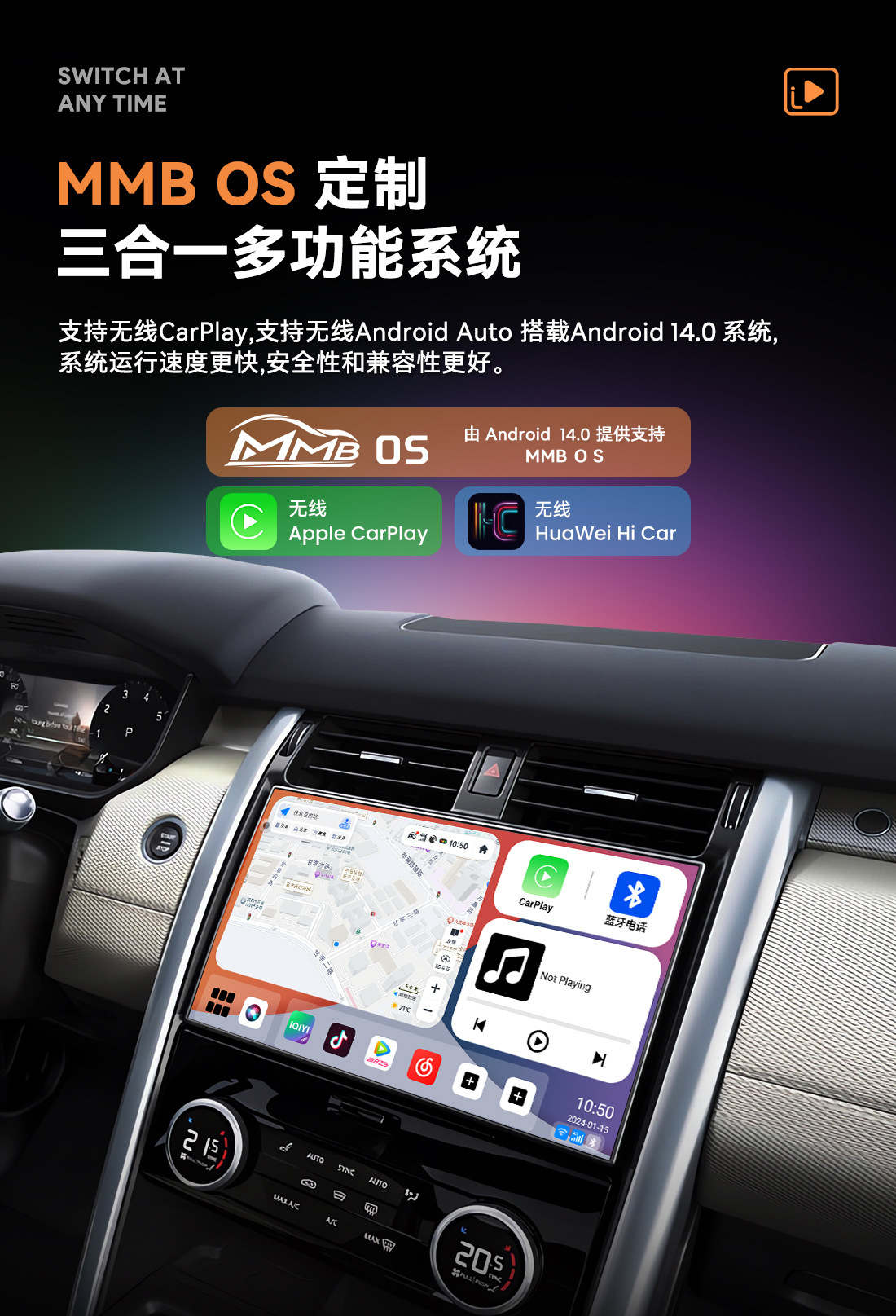 Cross-Border Exclusive Supply of Mmb Car-Mounted Carplay Ai Box Android 14 Qualcomm 6225 Wireless Car-Machine Connectivity Conversion Box
