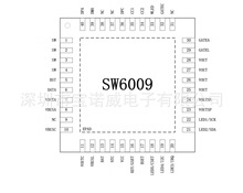 SW6009 5V/3.4A 单芯片 Type-C 移动电源解决方案
