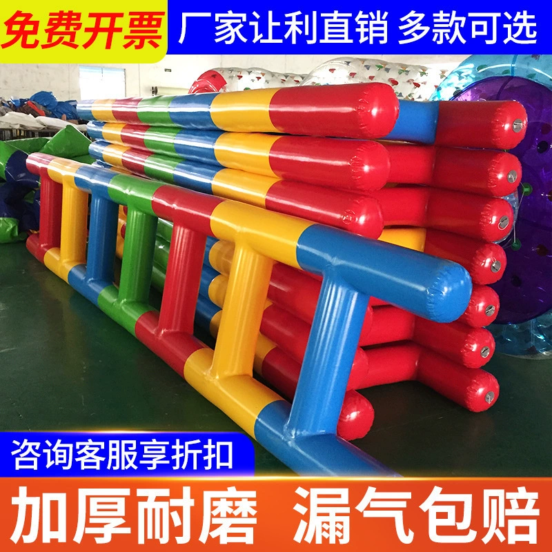 Надувная игровая тренировочная гоночная лестница, командное строительство, оборудование для занятий родителями и детьми, веселые спортивные мероприятия, реквизит для развития на открытом воздухе