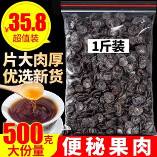 ���ع����������500g����D�c�����ֲ��؛ɢ�b��Ȼ�D�c��