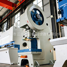 ���I�_�� ������녙Cе���I JC21-80�_���S��ֱ�N ���ͨ��