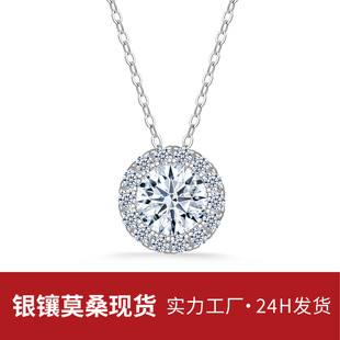 �Ї�����S925���yĪɣʯ��Ů �p�ݸ߼��ЈA�ε����׺������