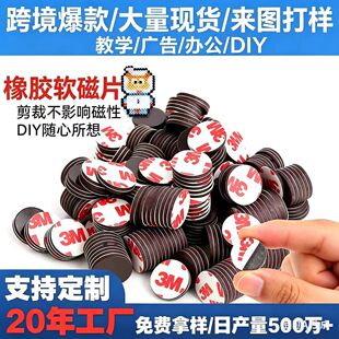 �����N���zܛ��Ƭ3M�A�α��z���N���Դ��F�����N���Q���R�d�����N