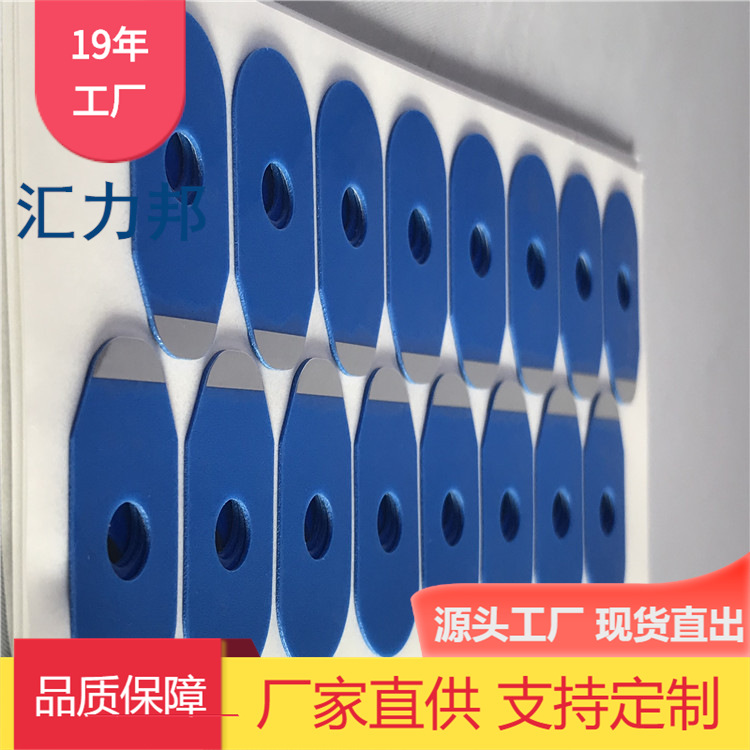 客定 双面胶镜片防滑贴 蓝色眼镜防滑贴跑轴 试样装包邮