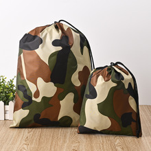 ��ˮ�Բ�ţ�򲼳��K��Ь�ռ{���F؛��]���ڴ��S�����l�r�񃞻�