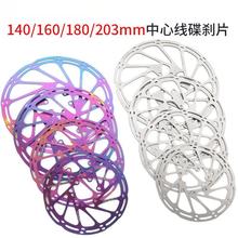 Centerline���ľ���Ƭ�x܇�P���xƬ 140 160 180 203mm �x܇�PƬ