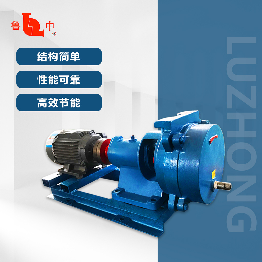 SZB-4系列水环式真空泵淄博博山厂家生产真空泵鲁中牌品质保障