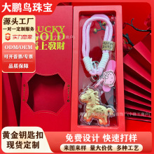 �R���S��耳׿۶Y���b���999�R�����X��������YƷ����S��ֱ�N