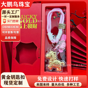 �R���S��耳׿۶Y���b���999�R�����X��������YƷ����S��ֱ�N