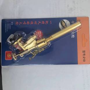 �ß����C����ȫ���ٿ�ʽ���𘌺��Ә�����c�������^�����c������