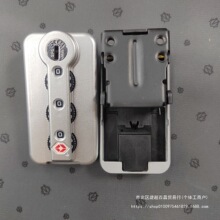 �m��rimowa/��Ĭ���X�����U��S�����U�����TSA006�ܴa�i���P�i