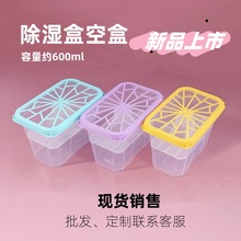 �S��ֱ�N���؏�ʹ�ó���пպ����҃ȷ�ù����������ˮ�պ�