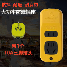 5000�߼Ӻ��~���ʹ��̲���������ş�ˮ���往������ŽӾ���