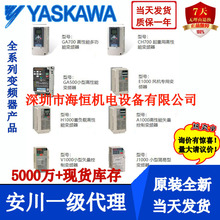 CIMR-LB4A0216AAC/AAAL1000AרñƵ400Vѹ