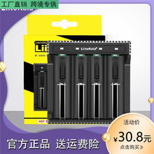 18650�늳�USB�๦��21700ƽ�^�����3.7V�������Ͳ16340����