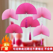 �����b��Ȼ��鷿���÷�Cϲ�ֽY���b�픒����������\