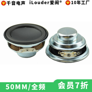 ���S���l50MM����4�W5W�ߙn��2���{��С���ȫ�l�P��ֱ�N