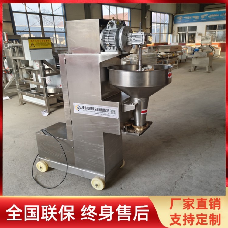 香菇贡丸全自动成型机  牛肉丸子加工设备  丸子加工商用肉丸机