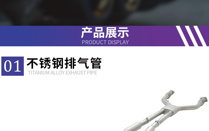 Suitable for Infiniti Fx35G25 G37 Q50 Q60 3.0t 3.5T3.7T V6 Muffler Exhaust Pipe