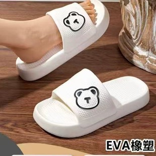 ��ʺ�Л���26�ļ�eva��H�؃r�Ҿ��҃��⴩����ܛ����Ů�ϲ����]