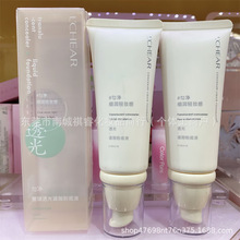 ����͸����覷۵�ҺŮʿ�W���hˮ�������p��͸��֊y��Ȼ��覵׊y