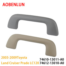 74610-13011-A0 74612-13010-A0 ������03-09��Ե�LC120��������