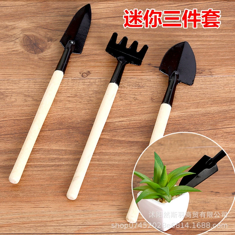 Горшок для посадки цветов и садоводства Мини-посадка суккулентов Инструменты для копания и рыхления почвы Трехкомпонентная небольшая Лопата для цветов мотыга для цветов