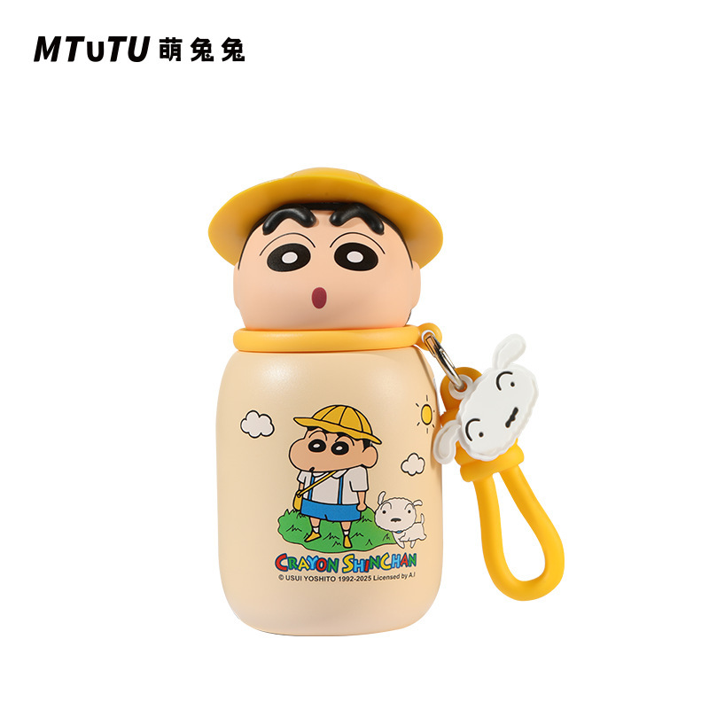 新しいクレヨンしんちゃんミニ魔法瓶カップ高価値 330 ミリリットルカップかわいいミニポケットカップドロップシッピング|undefined