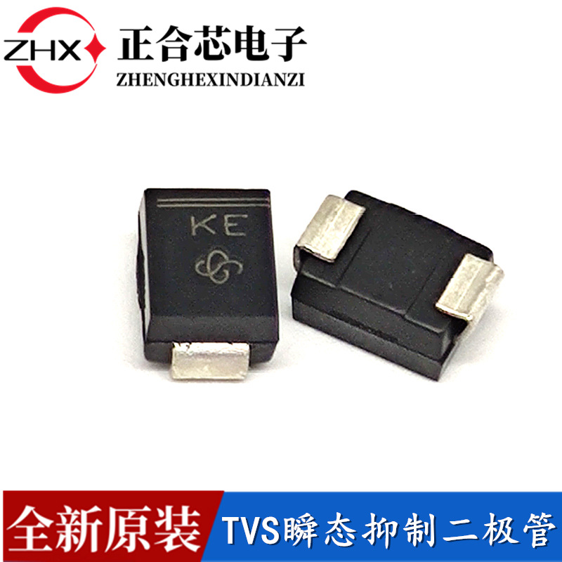 全新 P6SMB150CA 丝印150C DO-214AA 双向瞬变抑制 TVS二极管