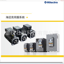 ���~��Hi308-4011�������쉺�T�C�ŷ�����Hi308-4015