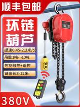 늄Ӻ��J220v���CС�������b�ر��380v1��2��3��5��10��������C