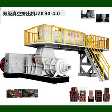�p�����ճ���u�C ���ú��ʯ���p����ՔD���C �t����׉��u�C