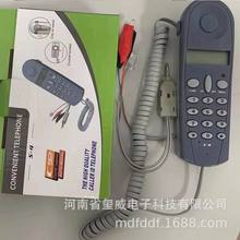 HCD818(23)TSDLS-1����@ʾ�龀�C���yԇ�K�^S-4HCD818(2)TSD S-9