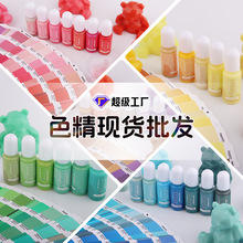 �羳�ǹ�ɫ����ɫ���h����֬uv�zɫ��diy����uv���zɫ���S�����l