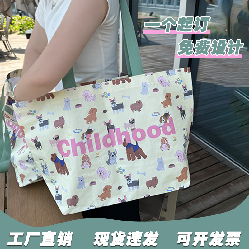 Hand-held woven bag for clothes Hand-held custom in stock pp clothing hand-held bag plastic gift bag