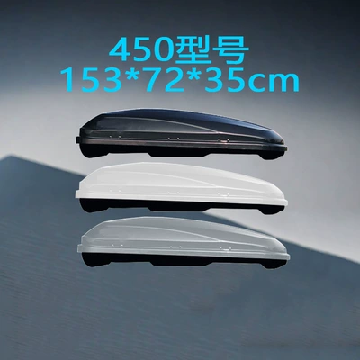 Car Roof Trunk Universal: Roof box