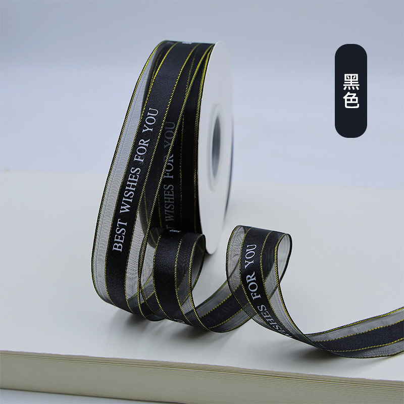 Phnom Penh Satin Mejor pastel horneado envasado de flores coreano cinta de nieve caja de regalo cinta de color