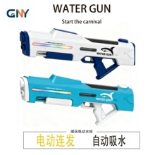 늄��B�lˮ����ˮ��ȫ�Ԅ���ˮ��ˮ��ͯ�h������늄�ˮ�����l