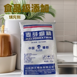 ���󃞻���ѿ���� ʳƷ�����턩 ��䄩 ������ѿ����