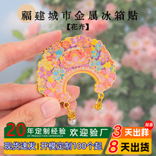 Ȫ�������������^����N���·����Ą������������ٱ����N�� ��