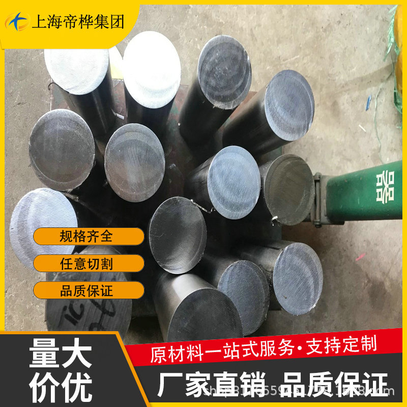 TA15钛线材钛合金TA1 TA2 TA6 TA10 钛棒 厂家现货供应 可零切