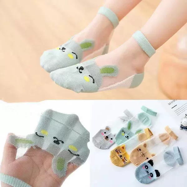 Ice Silk Panda