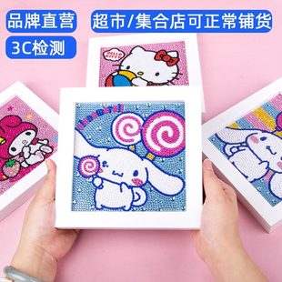 ������ڙࡿ�����t��ͯ�ʯ�����������kitty���l�̳���؛