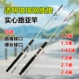 插接透明玻璃钢矶钓竿