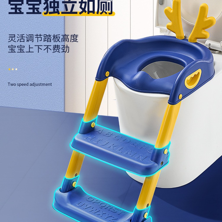 Children's toilet seat toilet step ladder for kids assist step foldable toilet seat adjustable for boys and girls baby toilet seat