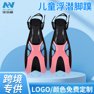 �羳������ͯ��ˮ�_�� ��ͯ��pp���|��ˮ�_�� ���❓ˮ��Ь�b��Ʒ