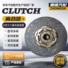 430����������׃����p�𿹟���ĥ500�R����܇�������܇�x����