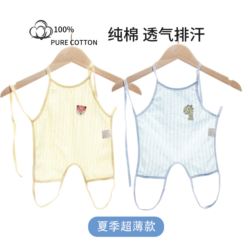 Legged yellow and blue 2-pack summer