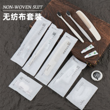 �Ǽ��߶˾Ƶ�һ����ϴ����Ʒȫ��һ������ˢ���������e�^�Ƶ���Ʒ